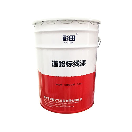 水性環(huán)氧地坪漆有什么特點？