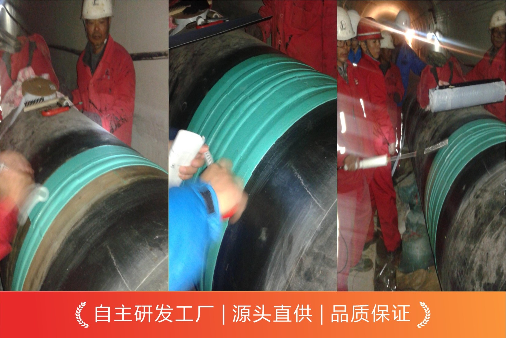 什么是粘彈體防腐膠帶？